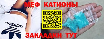 прущий лед Новодвинск