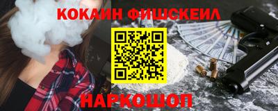 прущий лед Новодвинск