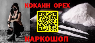 мдма Нягань