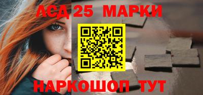 Альфа ПВП Новокубанск