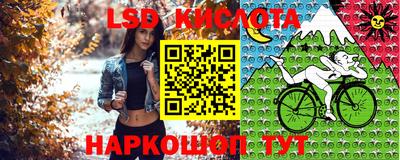 прущий лед Новодвинск