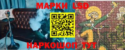 прущий лед Новодвинск