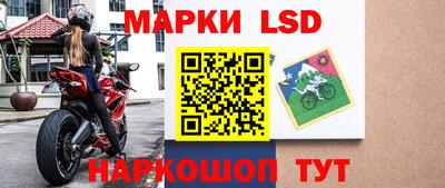 ГАЛЛЮЦИНОГЕННЫЕ ГРИБЫ Обь