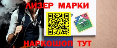 прущий лед Новодвинск