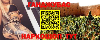 Альфа ПВП Новокубанск