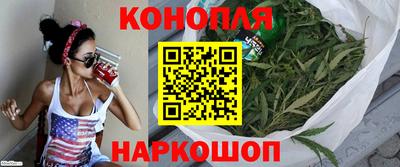 Альфа ПВП Новокубанск