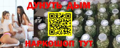 Альфа ПВП Новокубанск