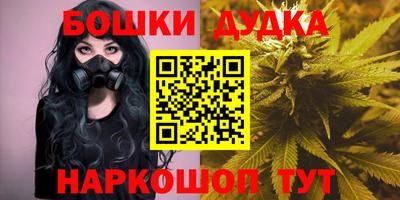 прущий лед Новодвинск