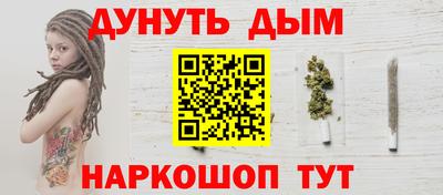 Альфа ПВП Новокубанск