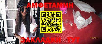 ГАЛЛЮЦИНОГЕННЫЕ ГРИБЫ Обь