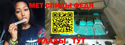 прущий лед Новодвинск