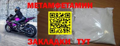 мдма Нягань