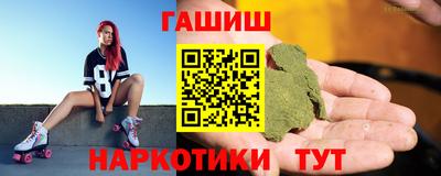 Альфа ПВП Новокубанск