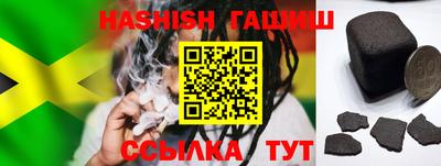 мдма Нягань