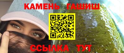 ГАЛЛЮЦИНОГЕННЫЕ ГРИБЫ Обь