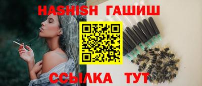 ГАЛЛЮЦИНОГЕННЫЕ ГРИБЫ Обь