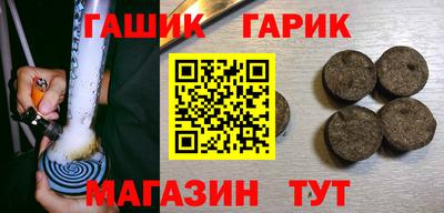 spice Обнинск