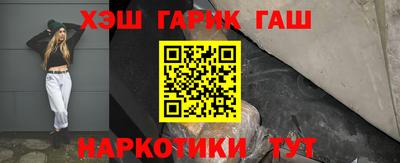 spice Обнинск