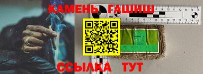 прущий лед Новодвинск