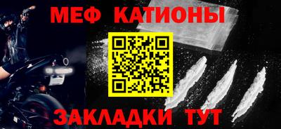 прущий лед Новодвинск